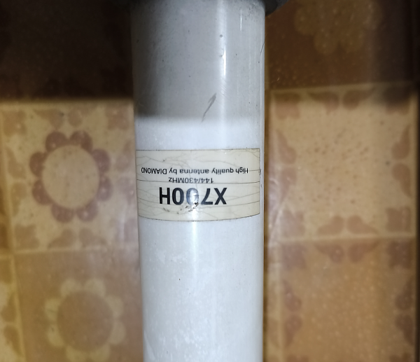 Продам Антенна Diamond X-700H
