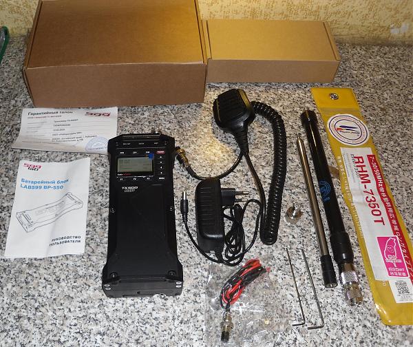 Продам Дискавери TX500MP КВ манпак