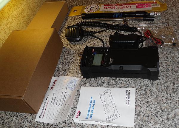 Продам Дискавери TX500MP КВ манпак