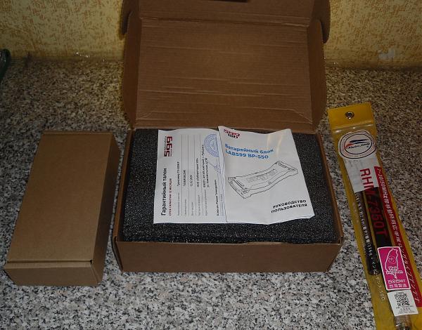 Продам Дискавери TX500MP КВ манпак