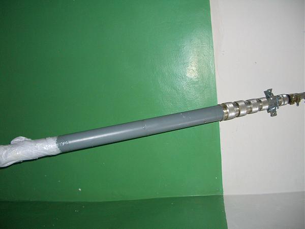 Продам Мачта антенная телескопическая