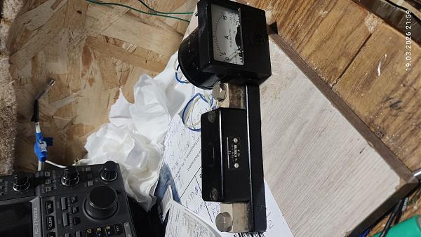 Продам Измеритель тока вч15ампер