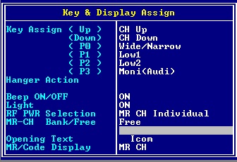 Продам Айком 320