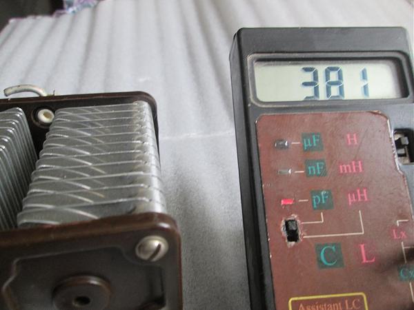 Продам кпе от р 836