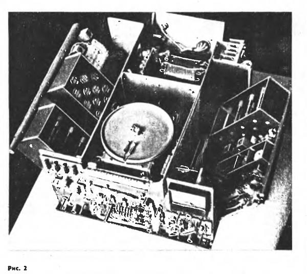 Куплю трансивер RA3AO Дроздова