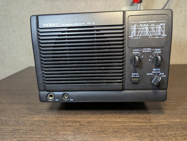Продам Настольный динамик Yaesu SP-8