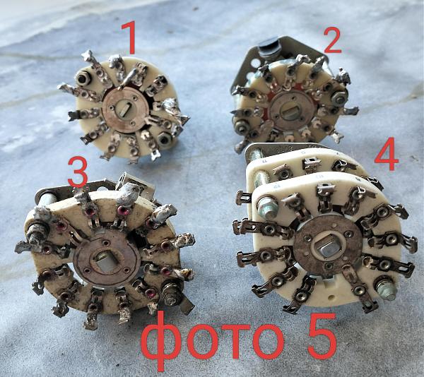 Продам Для конструкторов