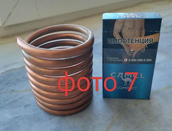 Продам Для конструкторов