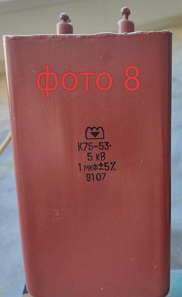 Продам Для конструкторов