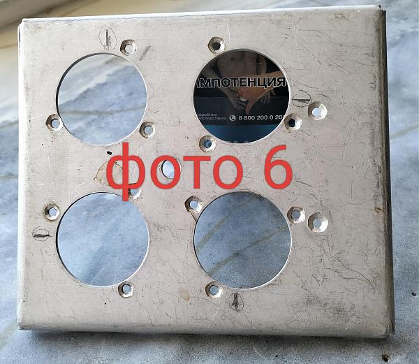 Продам Для конструкторов