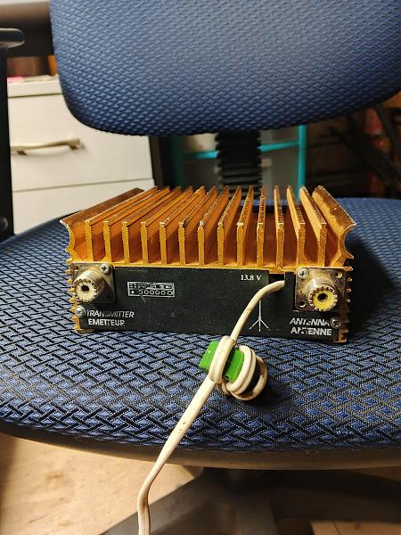 Продам Усилитель СВ