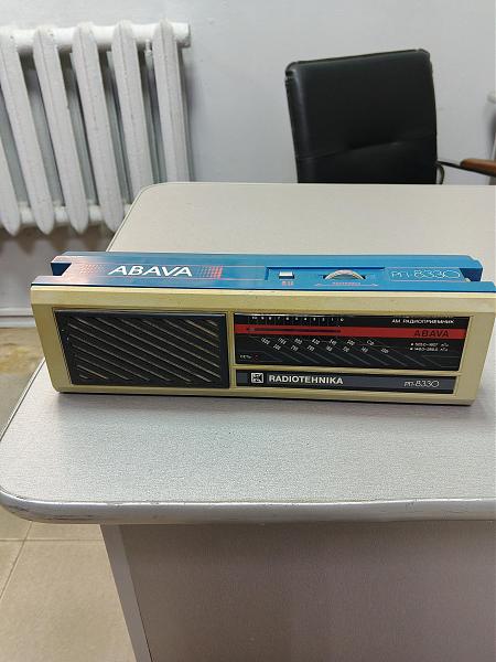 Продам Радиоприемники