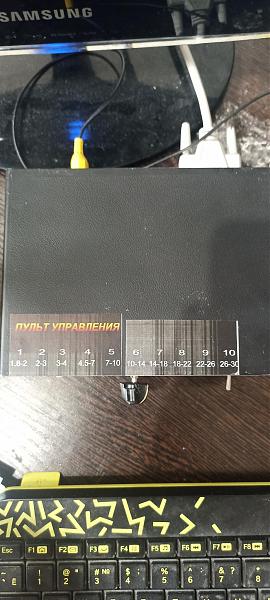 Продам Усилитель мощности (УМ) на базе Р-161