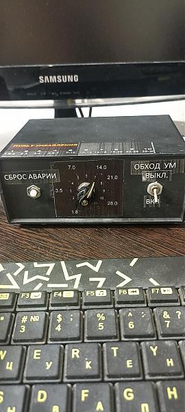 Продам Усилитель мощности (УМ) на базе Р-161