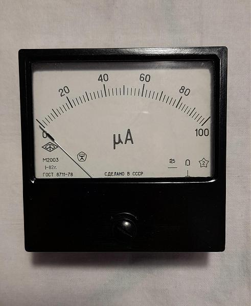 Продам Измерительные головки (микро)амперметры + шунты