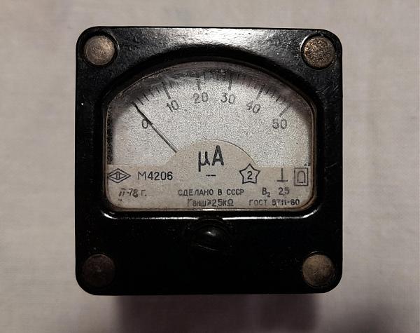 Продам Измерительные головки (микро)амперметры + шунты