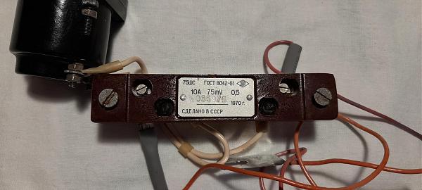 Продам Измерительные головки (микро)амперметры + шунты