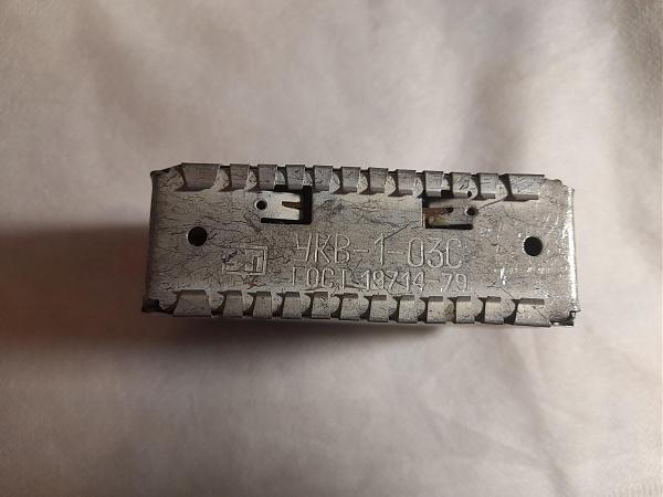 Продам Блоки от радиотехники 5 штук