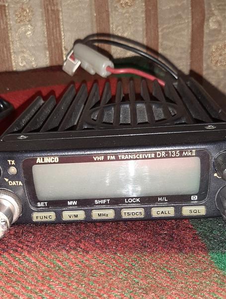 Продам Alinco DR-135 MkII