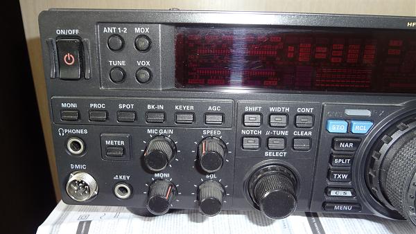 Продам Yaesu FT-950