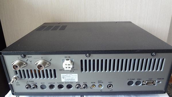 Продам Yaesu FT-950