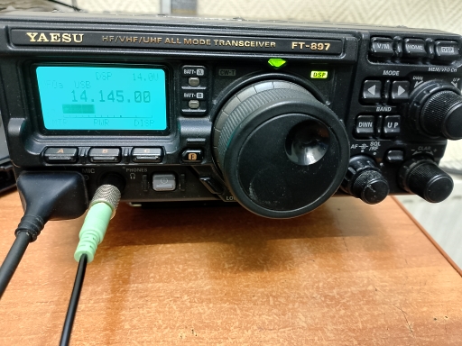 Продам трансивер ft-897