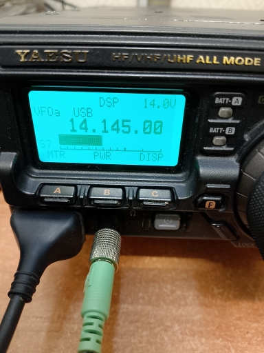 Продам трансивер ft-897