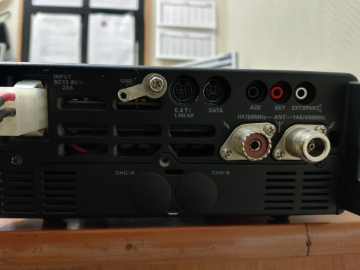 Продам трансивер ft-897