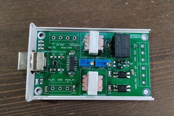 Продам CW PTT CAT AUDIO плата управления