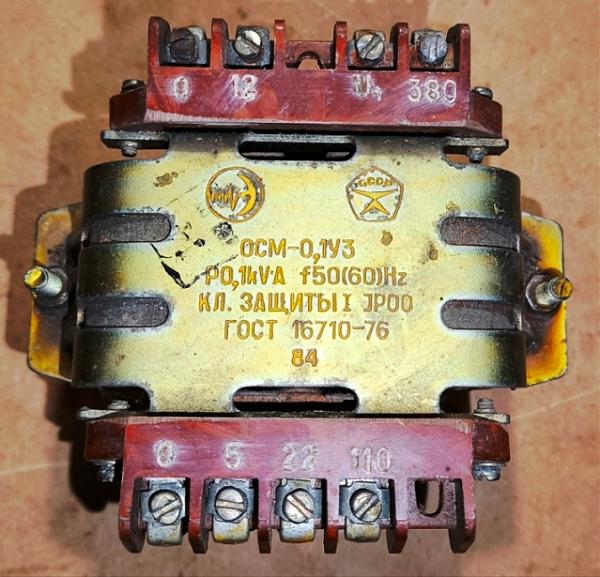 Продам Четвёрка силовых