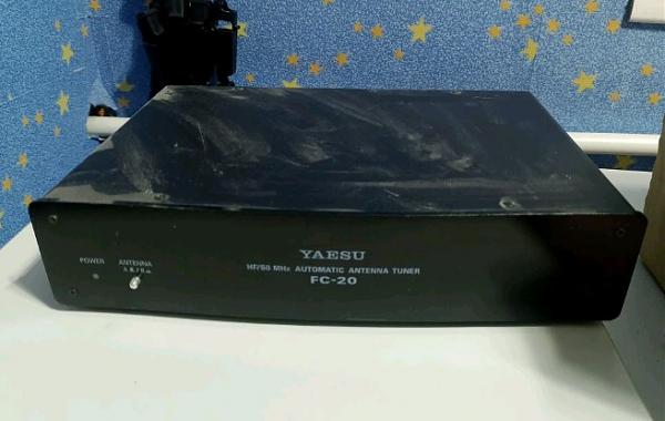 Продам авто тюнер fc 20