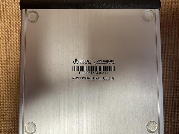 Продам sunsdr2dx