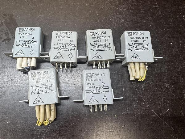 Продам Реле рэн 34