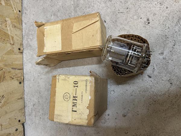 Продам Гми 10