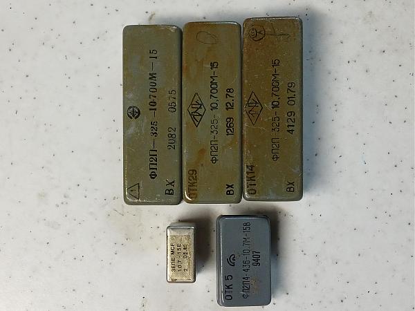 Продам Кварцевые резонаторы,керамические каркасы и реле