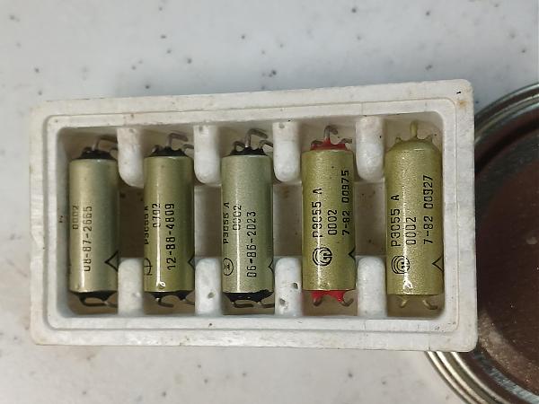 Продам Кварцевые резонаторы,керамические каркасы и реле