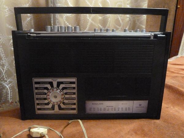 Продам Рига 104 с FM