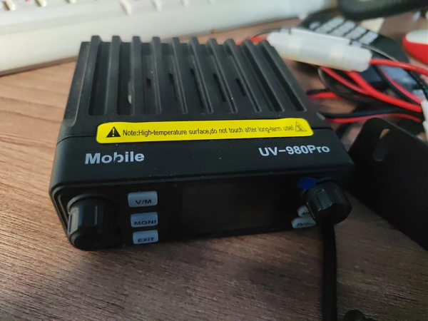 Продам Мобильная радиостанция Aricco UV-980PRO