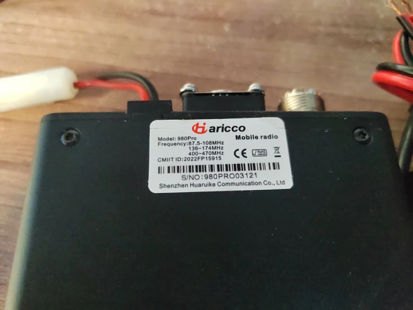 Продам Мобильная радиостанция Aricco UV-980PRO