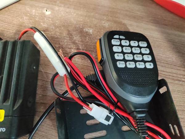 Продам Мобильная радиостанция Aricco UV-980PRO