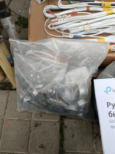 Продам Антенна Робинзон