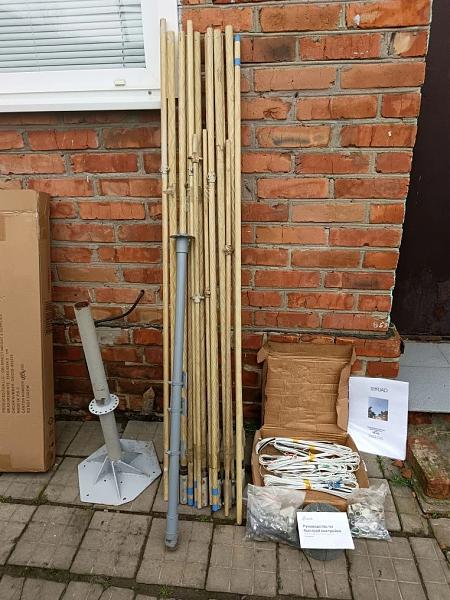 Продам Антенна Робинзон