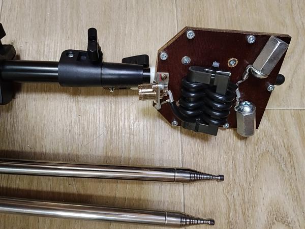 Продам V-образный диполь