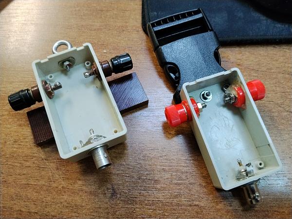 Продам для балуна