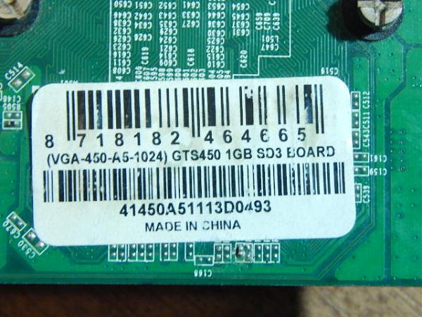 Продам Видео карта к ПК