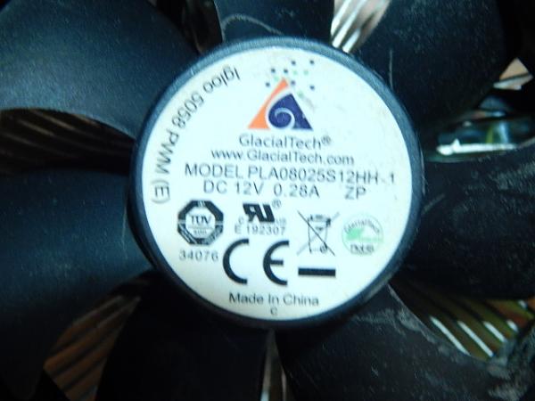 Продам Кулер охлаждения процессоров с радиатором