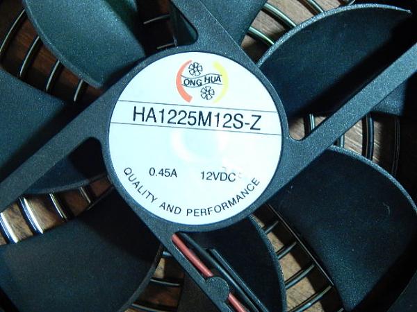 Продам Вентиляторы охлаждения с хромированной решёткой