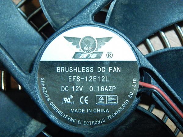 Продам Вентиляторы охлаждения с хромированной решёткой