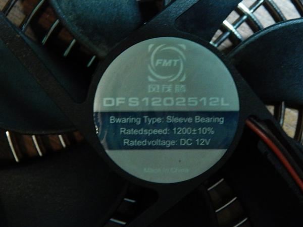 Продам Вентиляторы охлаждения с хромированной решёткой