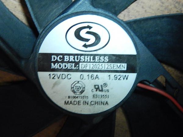 Продам Вентиляторы охлаждения